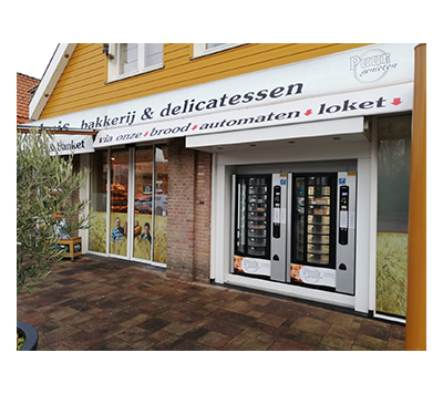 Brood en Gebak Automaat Bakkerij Gorthuis in Hoofddorp
